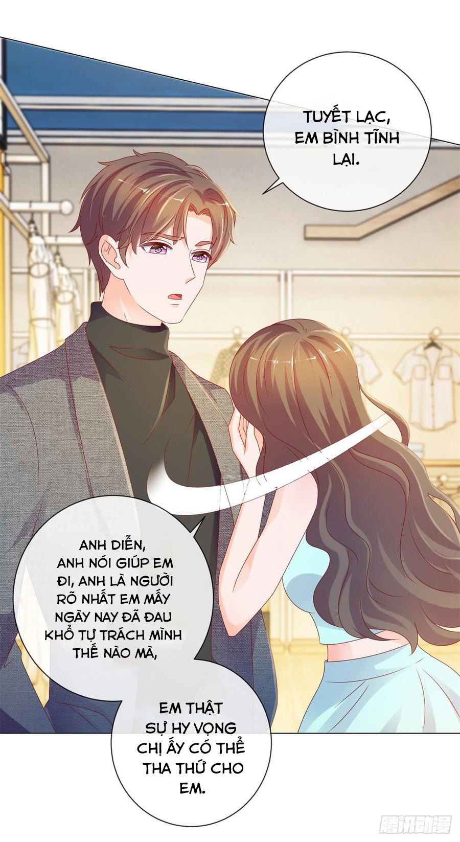 Ẩn Hôn 100%: Chọc Tức Vợ Yêu Mua Một Tặng Một Chapter 97 - Trang 2