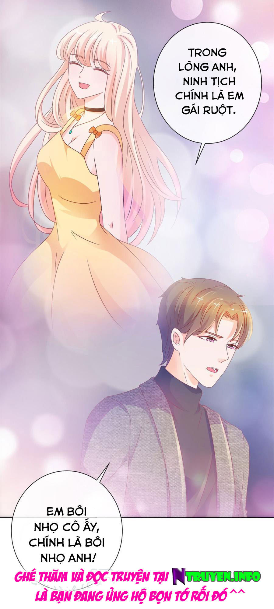 Ẩn Hôn 100%: Chọc Tức Vợ Yêu Mua Một Tặng Một Chapter 97 - Trang 2