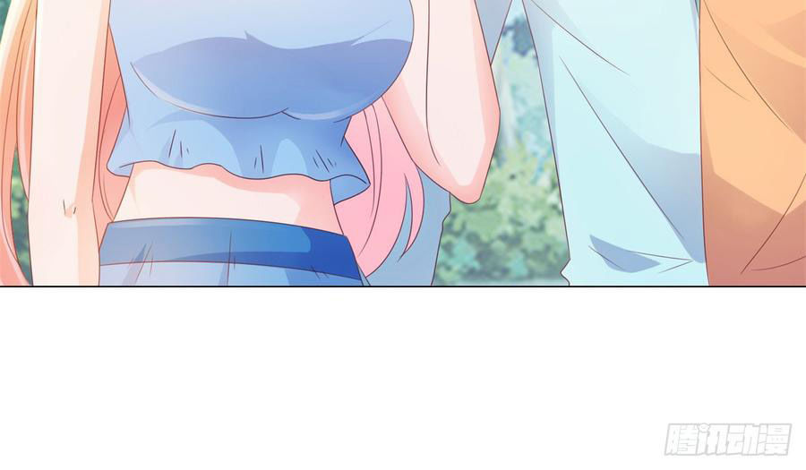 Ẩn Hôn 100%: Chọc Tức Vợ Yêu Mua Một Tặng Một Chapter 97 - Trang 2