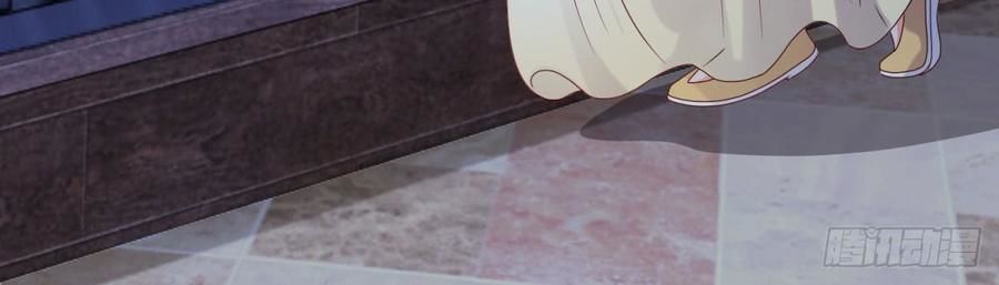 Ẩn Hôn 100%: Chọc Tức Vợ Yêu Mua Một Tặng Một Chapter 98 - Trang 2