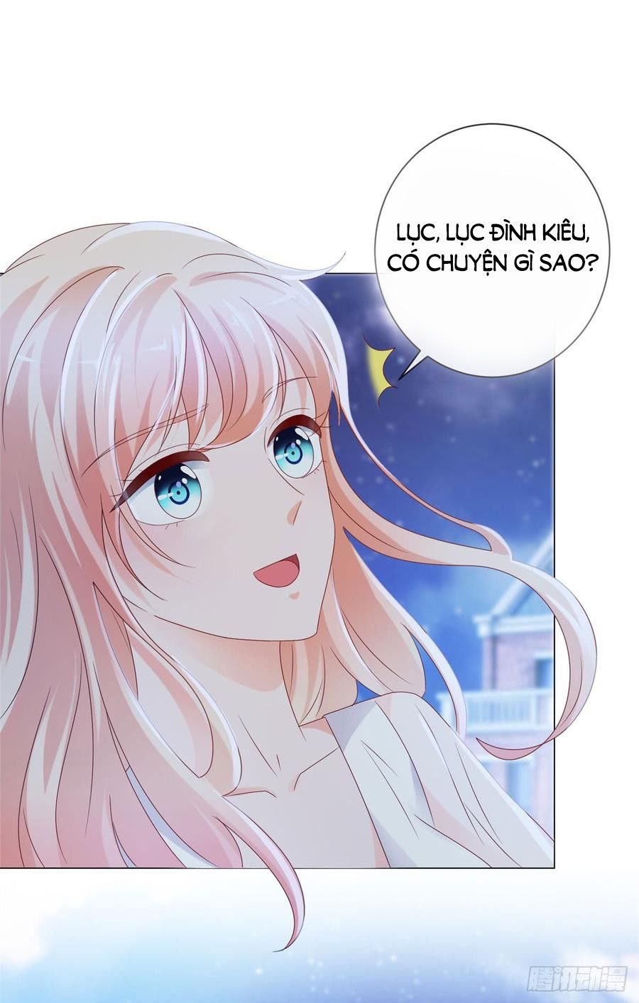 Ẩn Hôn 100%: Chọc Tức Vợ Yêu Mua Một Tặng Một Chapter 98 - Trang 2