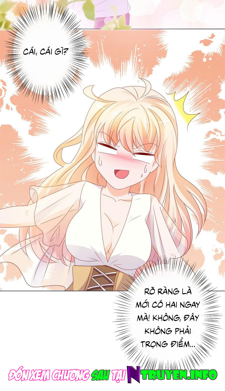 Ẩn Hôn 100%: Chọc Tức Vợ Yêu Mua Một Tặng Một Chapter 98 - Trang 2