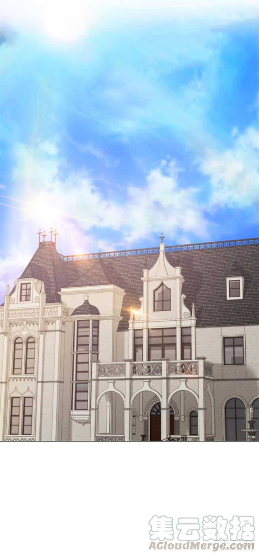 Ẩn Hôn 100%: Chọc Tức Vợ Yêu Mua Một Tặng Một Chapter 99 - Trang 2