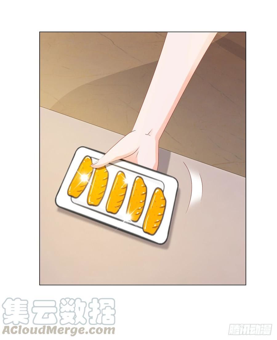 Ẩn Hôn 100%: Chọc Tức Vợ Yêu Mua Một Tặng Một Chapter 99 - Trang 2