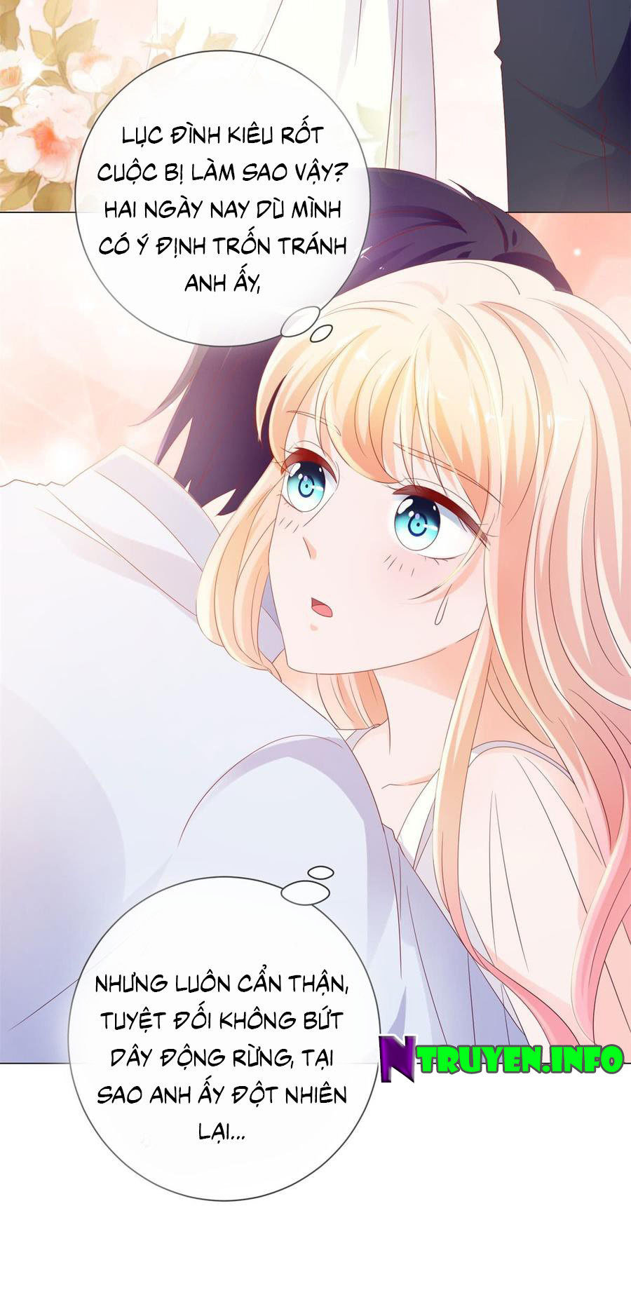 Ẩn Hôn 100%: Chọc Tức Vợ Yêu Mua Một Tặng Một Chapter 99 - Trang 2