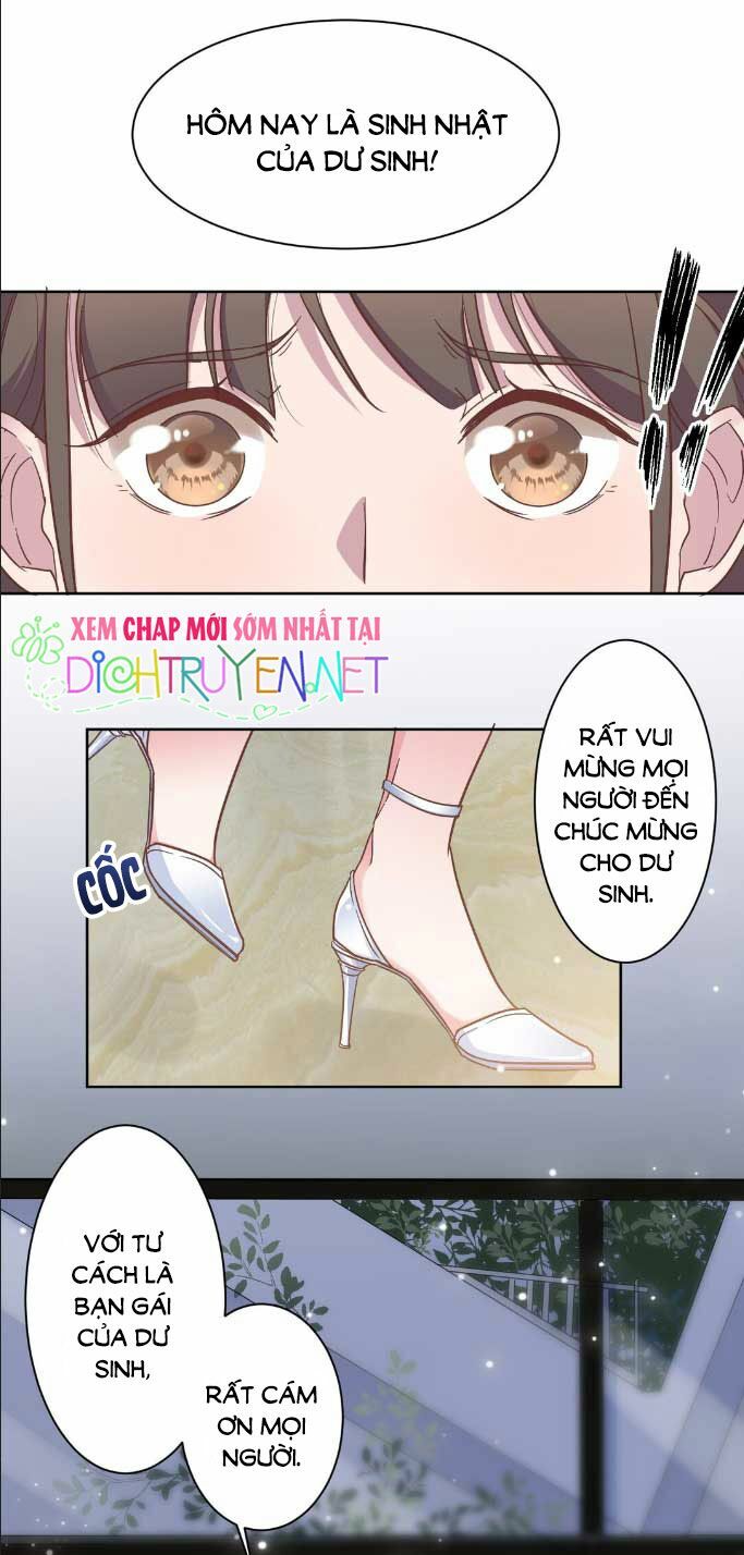 Ẩn Hôn Chí Ái Chapter 1 - Trang 2