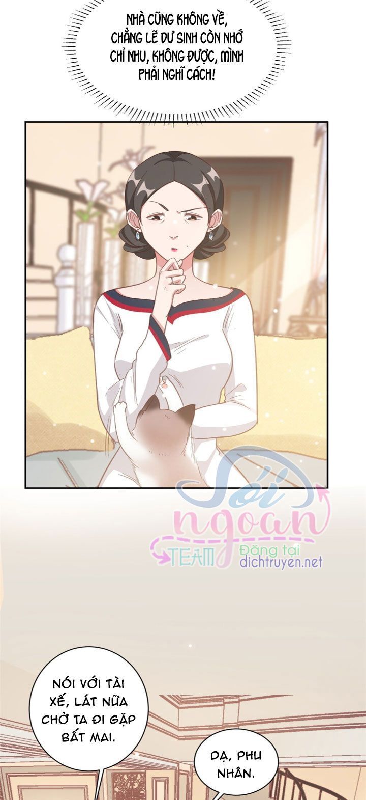 Ẩn Hôn Chí Ái Chapter 11 - Trang 2