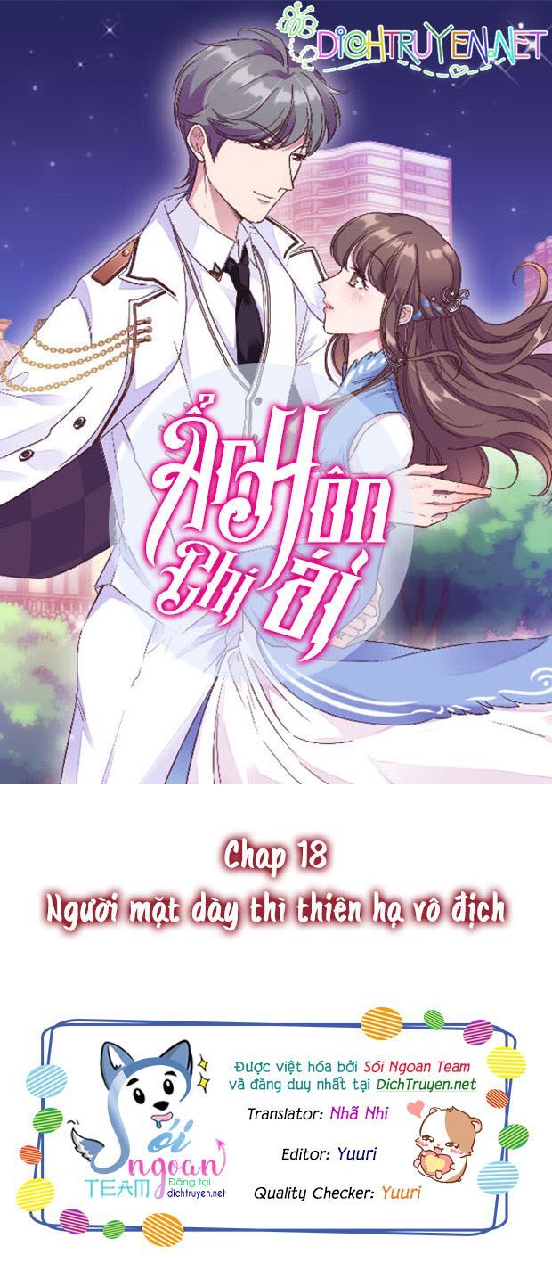 Ẩn Hôn Chí Ái Chapter 18 - Trang 2