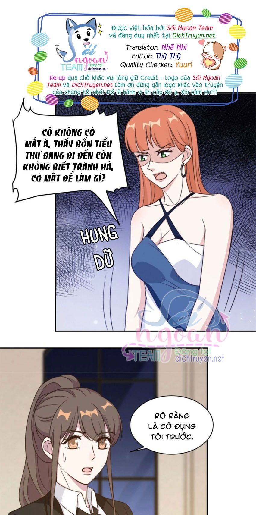 Ẩn Hôn Chí Ái Chapter 44 - Trang 2