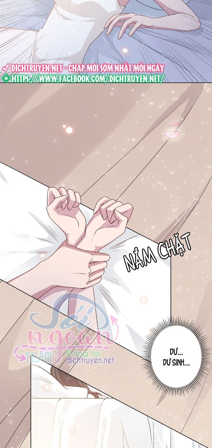 Ẩn Hôn Chí Ái Chapter 7 - Trang 2