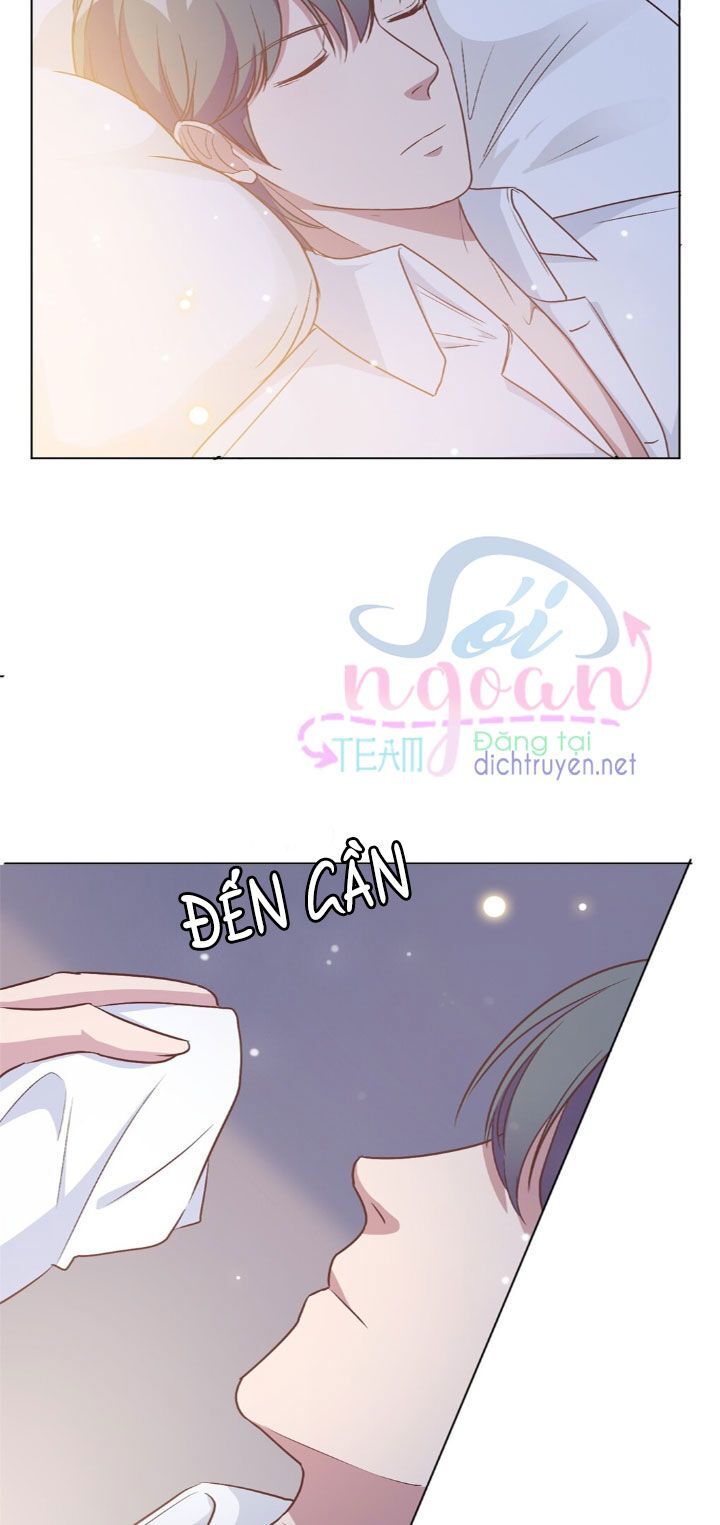 Ẩn Hôn Chí Ái Chapter 7 - Trang 2