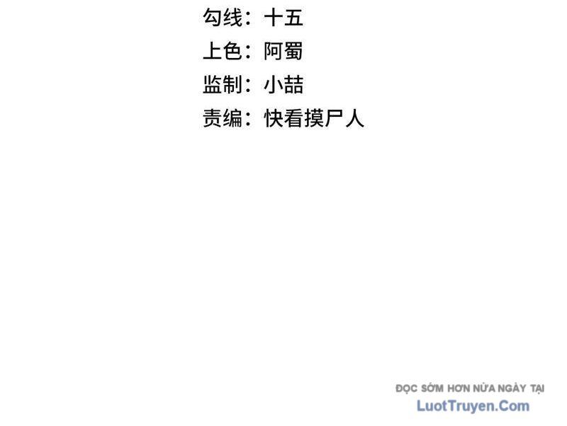 Ẩn Long Đô Thị Chapter 10 - Trang 2