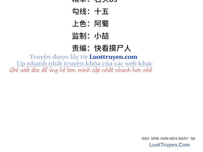 Ẩn Long Đô Thị Chapter 11 - Trang 2