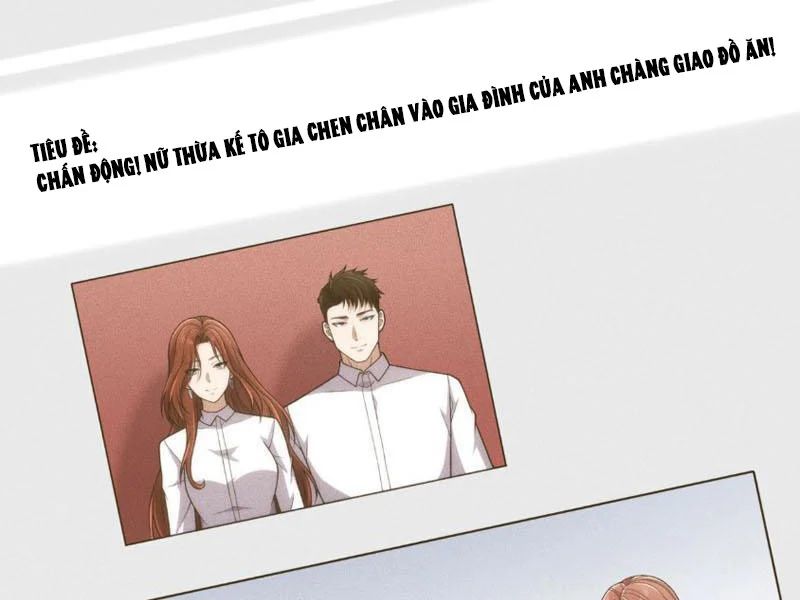 Ẩn Long Đô Thị Chapter 22 - Trang 2