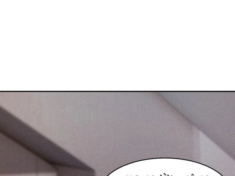 Ẩn Long Đô Thị Chapter 22 - Trang 2