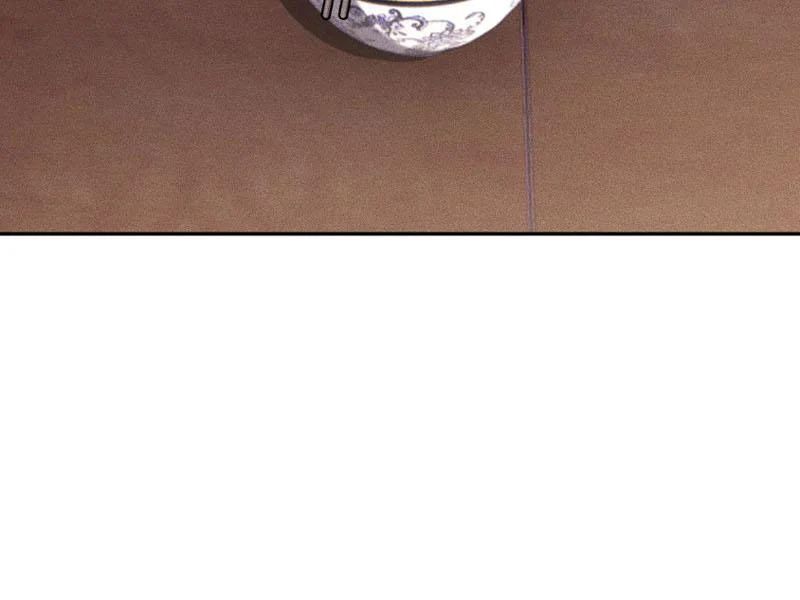 Ẩn Long Đô Thị Chapter 22 - Trang 2