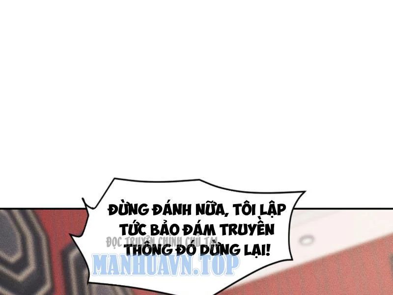 Ẩn Long Đô Thị Chapter 23 - Trang 2