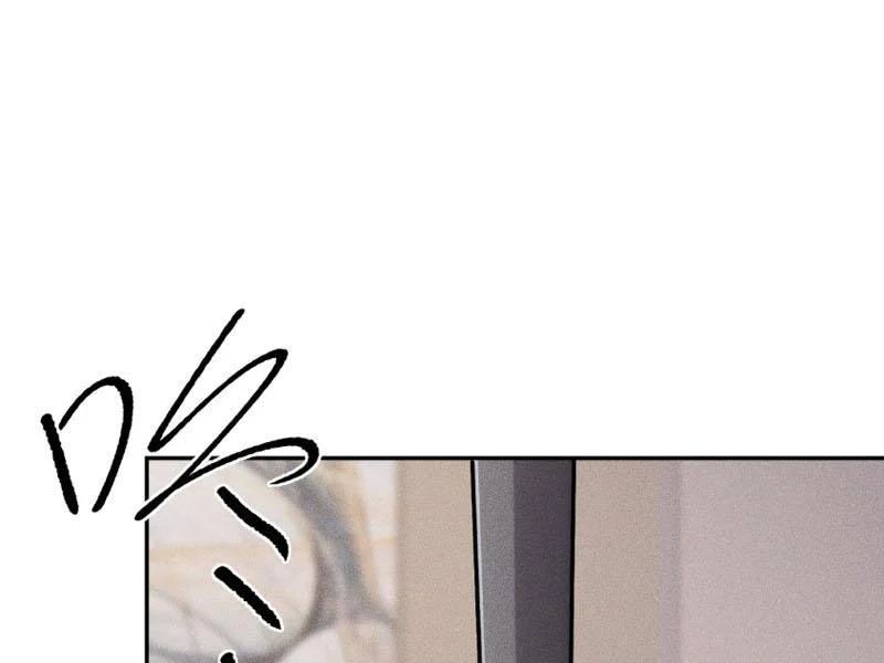 Ẩn Long Đô Thị Chapter 23 - Trang 2