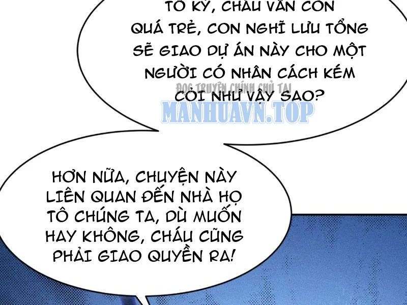 Ẩn Long Đô Thị Chapter 23 - Trang 2