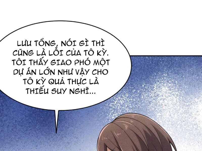 Ẩn Long Đô Thị Chapter 23 - Trang 2