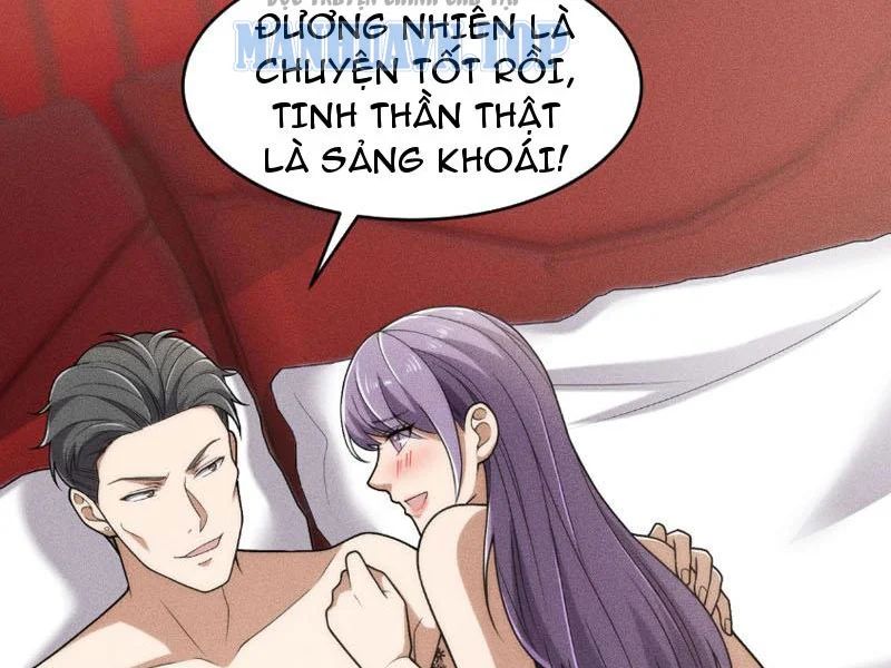 Ẩn Long Đô Thị Chapter 23 - Trang 2