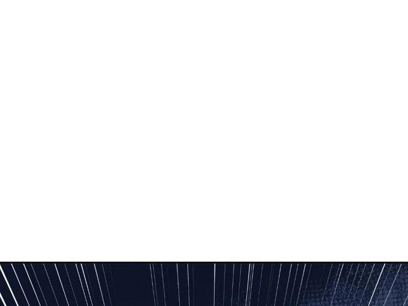 Ẩn Long Đô Thị Chapter 23 - Trang 2