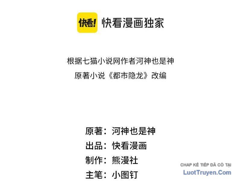 Ẩn Long Đô Thị Chapter 24 - Trang 2