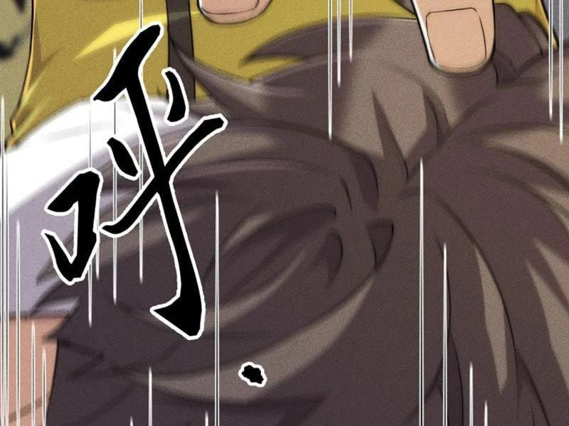 Ẩn Long Đô Thị Chapter 25 - Trang 2