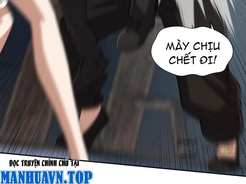 Ẩn Long Đô Thị Chapter 25 - Trang 2