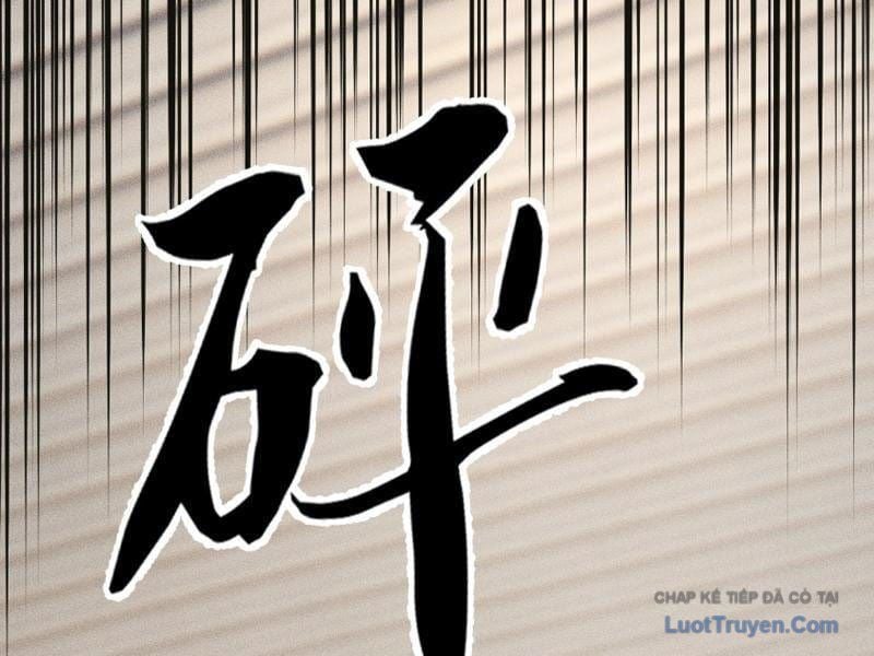 Ẩn Long Đô Thị Chapter 25 - Trang 2