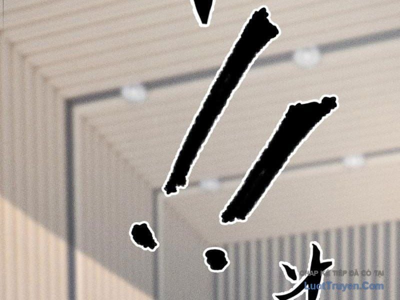 Ẩn Long Đô Thị Chapter 25 - Trang 2