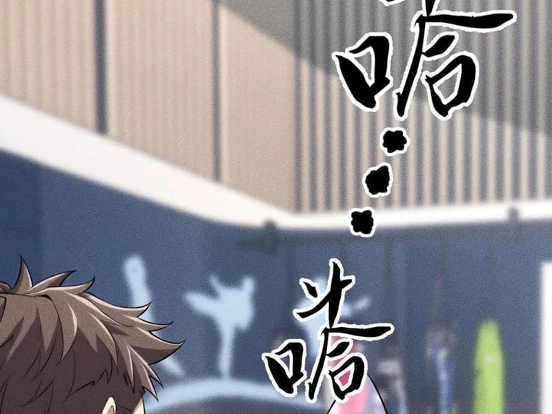 Ẩn Long Đô Thị Chapter 25 - Trang 2