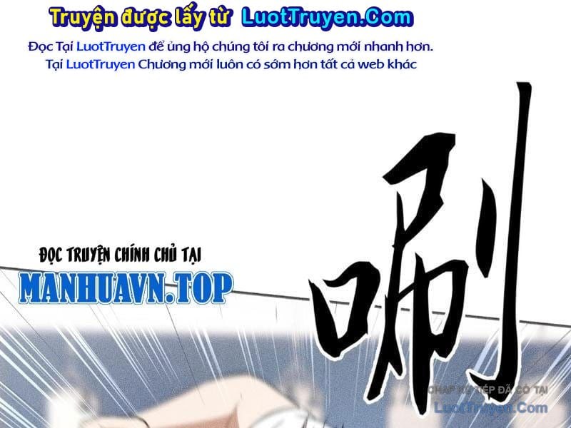 Ẩn Long Đô Thị Chapter 25 - Trang 2