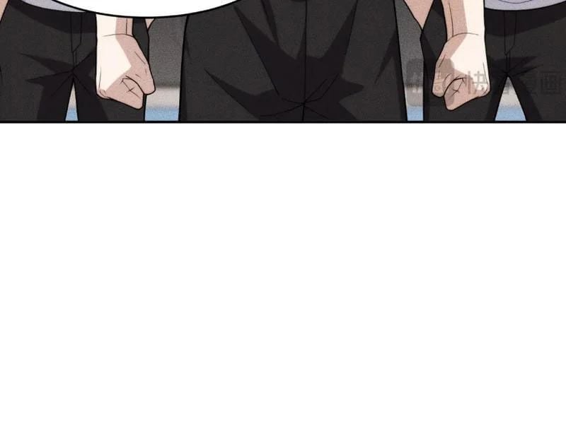 Ẩn Long Đô Thị Chapter 25 - Trang 2