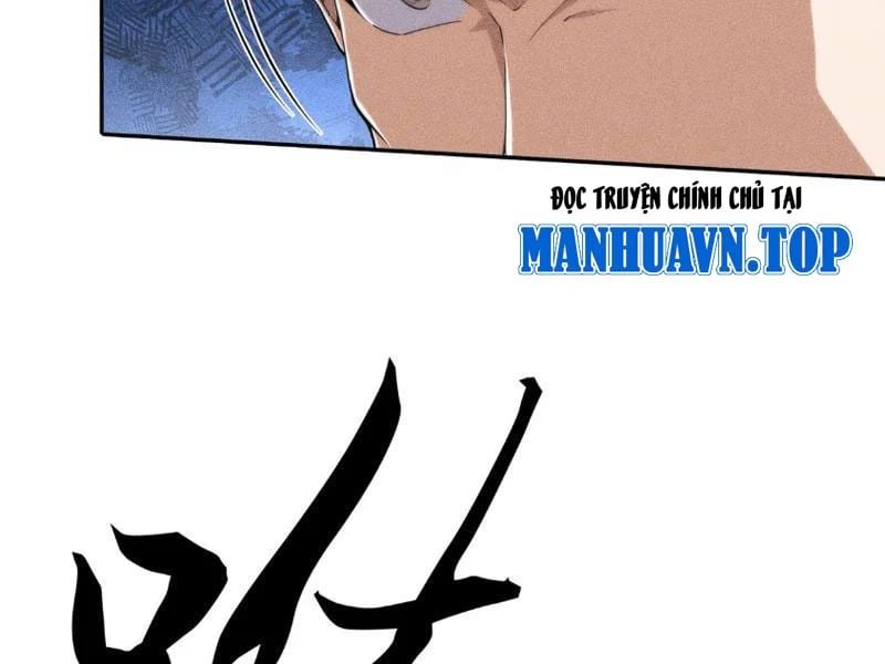 Ẩn Long Đô Thị Chapter 25 - Trang 2