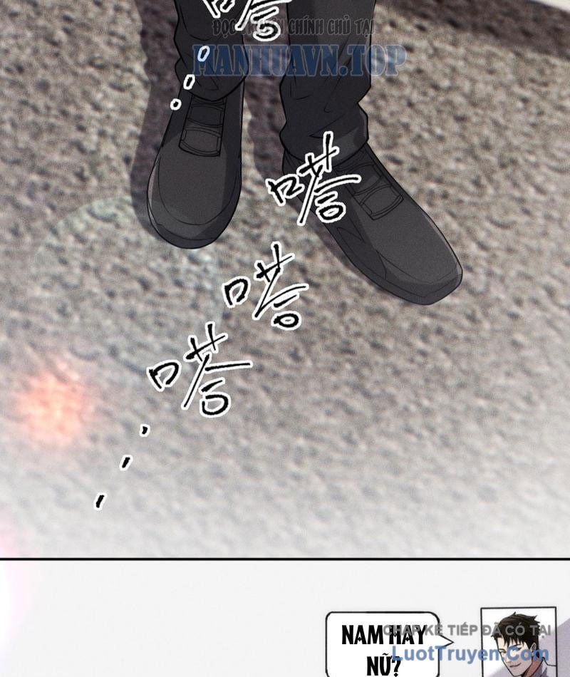 Ẩn Long Đô Thị Chapter 26 - Trang 2