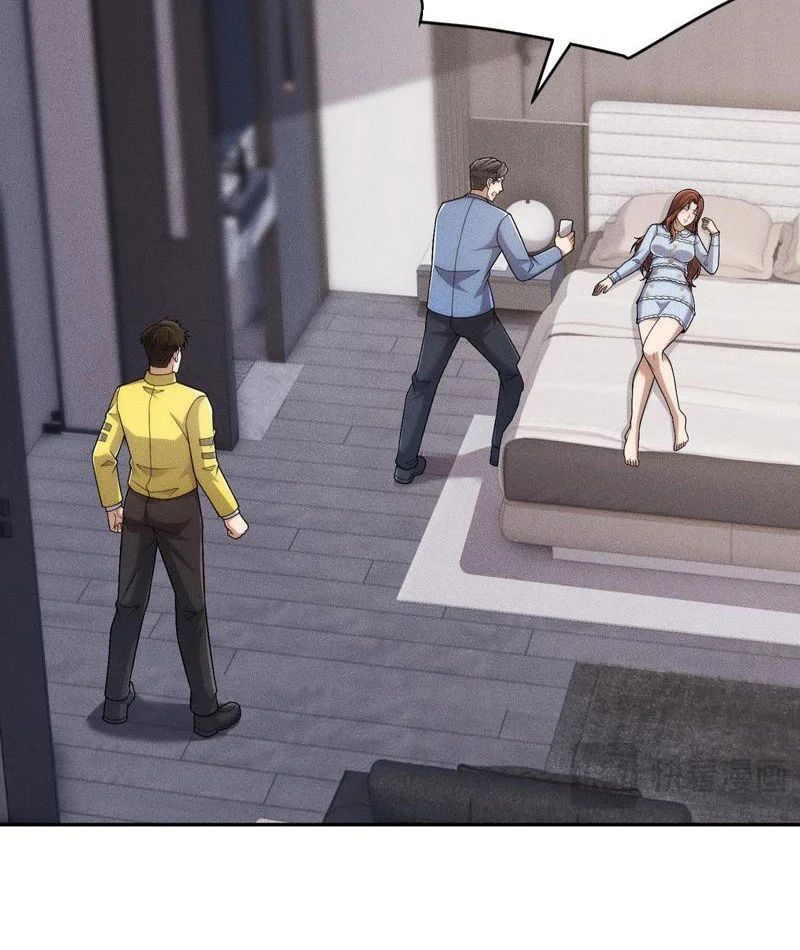 Ẩn Long Đô Thị Chapter 26 - Trang 2