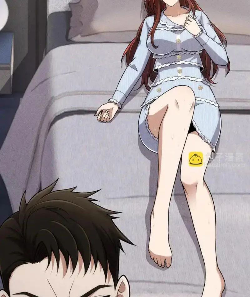 Ẩn Long Đô Thị Chapter 27 - Trang 2