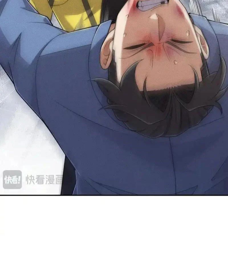 Ẩn Long Đô Thị Chapter 27 - Trang 2