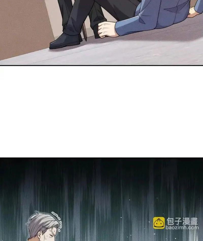 Ẩn Long Đô Thị Chapter 27 - Trang 2