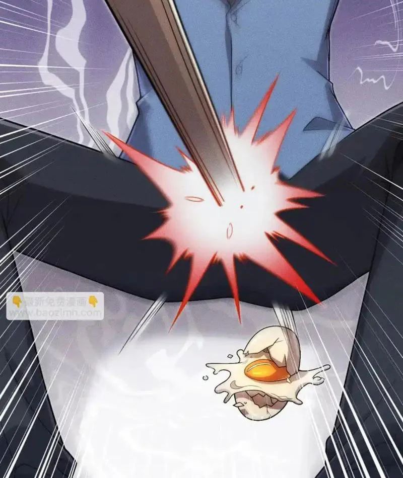 Ẩn Long Đô Thị Chapter 27 - Trang 2