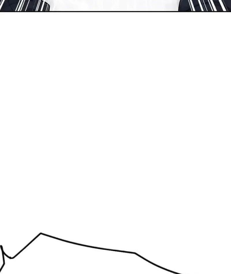 Ẩn Long Đô Thị Chapter 27 - Trang 2