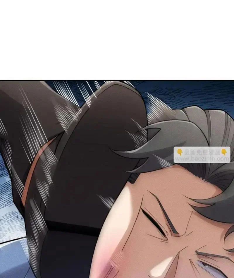 Ẩn Long Đô Thị Chapter 27 - Trang 2