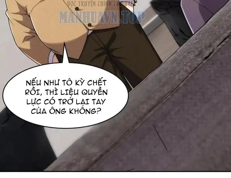 Ẩn Long Đô Thị Chapter 27 - Trang 2