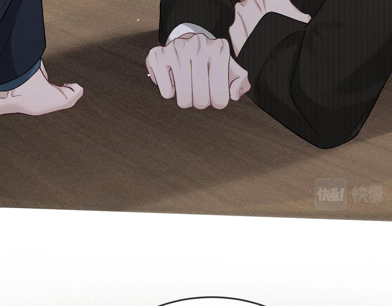 Ăn Miếng Trả Miếng Chapter 44 - Trang 2