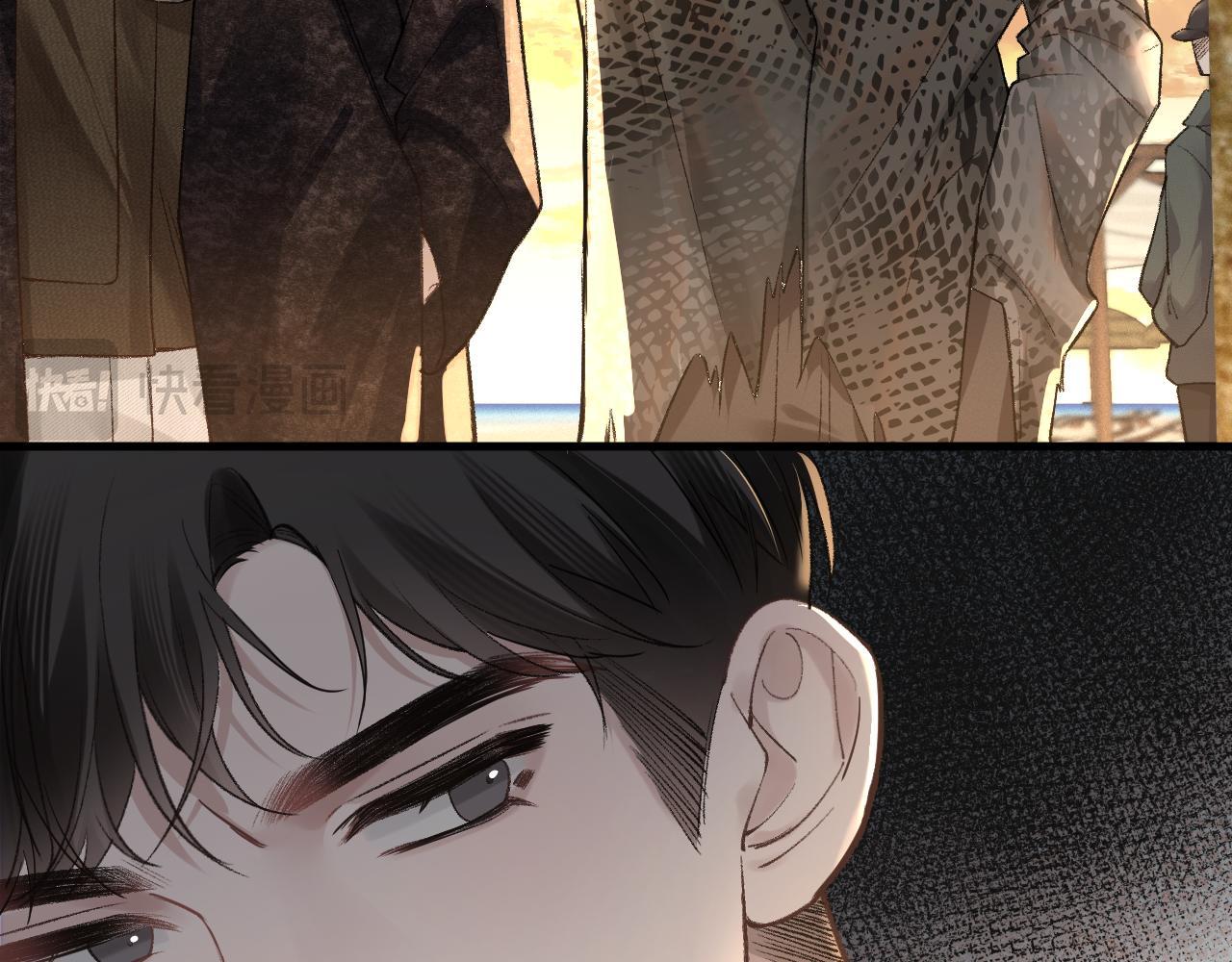 Ăn Miếng Trả Miếng Chapter 53 - Trang 2
