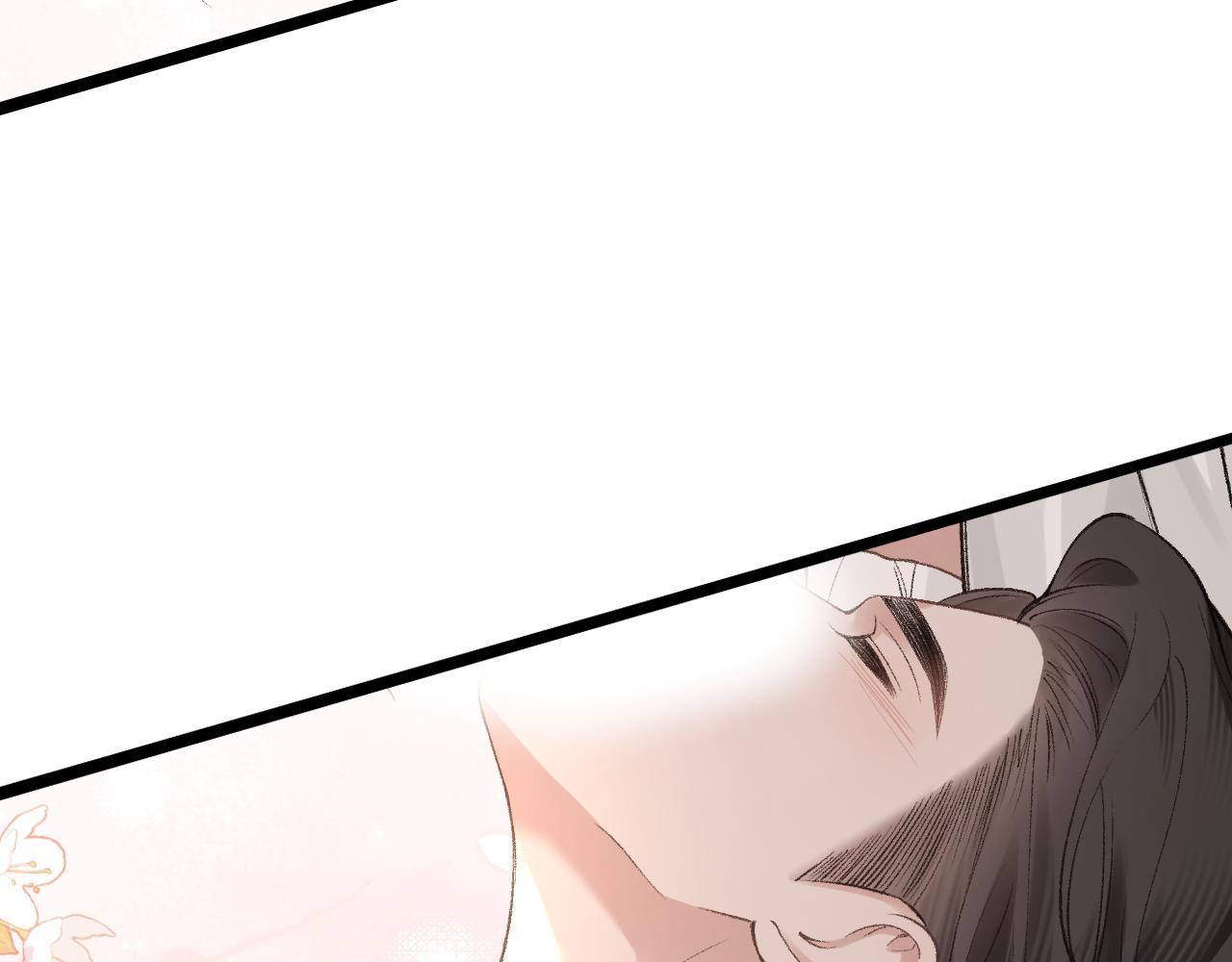 Ăn Miếng Trả Miếng Chapter 53 - Trang 2
