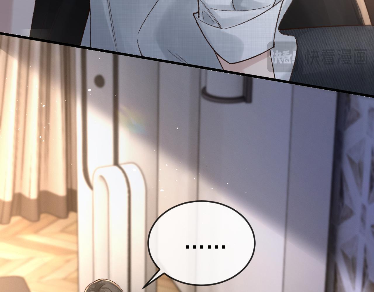 Ăn Miếng Trả Miếng Chapter 58 - Trang 2