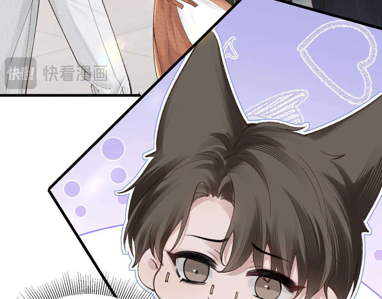 Ăn Miếng Trả Miếng Chapter 60 - Trang 2