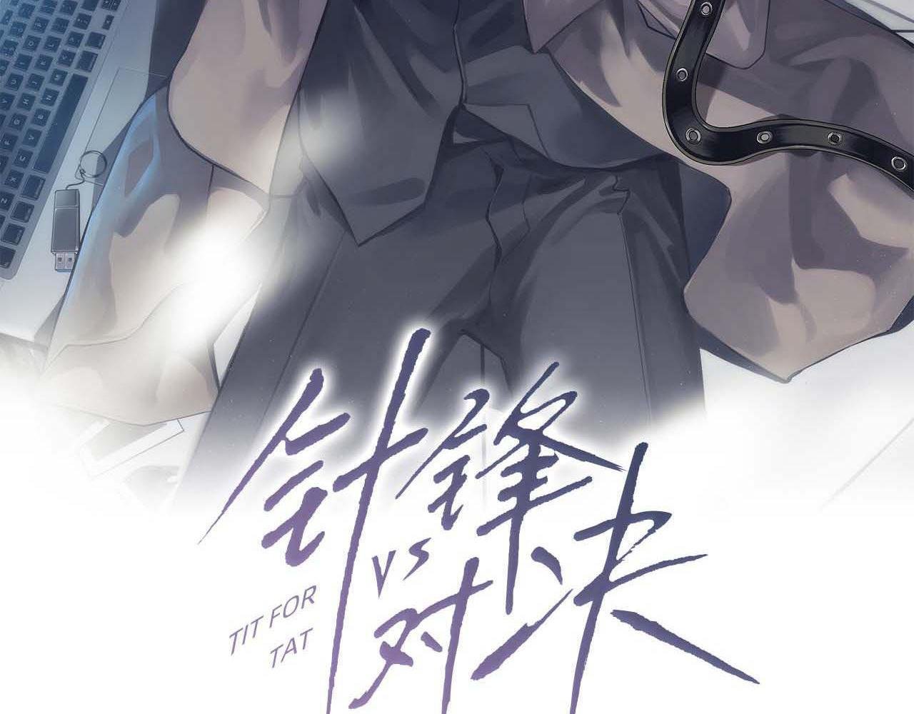 Ăn Miếng Trả Miếng Chapter 71 - Trang 2
